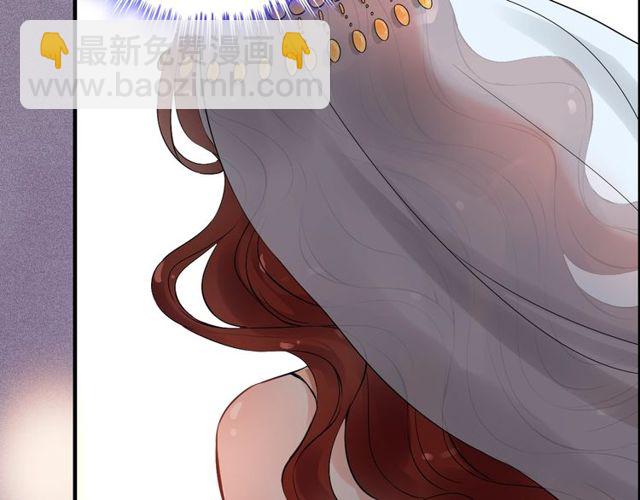 第185话 绿茶女的挑衅36