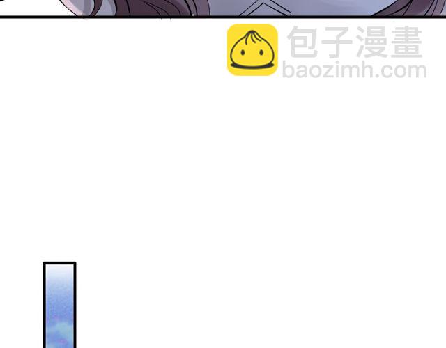 第185话 绿茶女的挑衅40