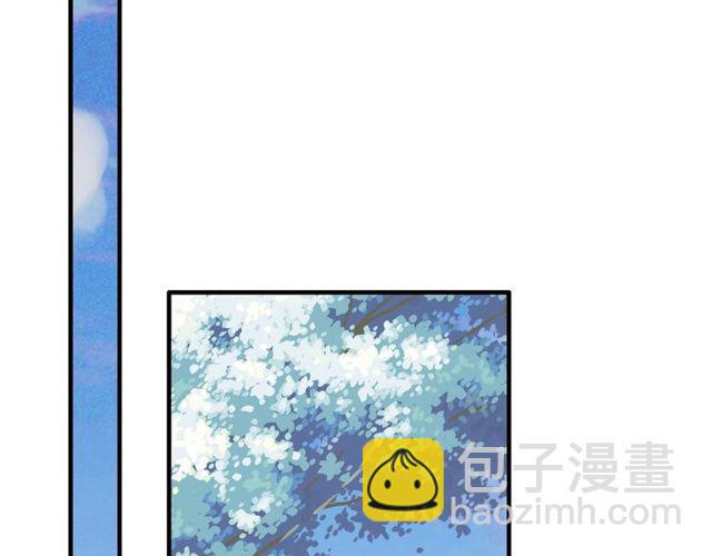 第185话 绿茶女的挑衅41