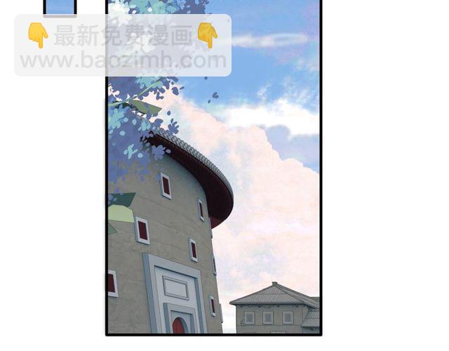 第185话 绿茶女的挑衅42