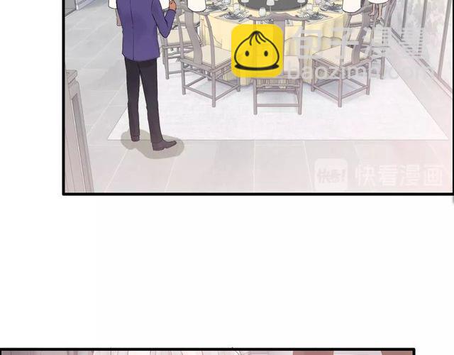 第185话 绿茶女的挑衅45