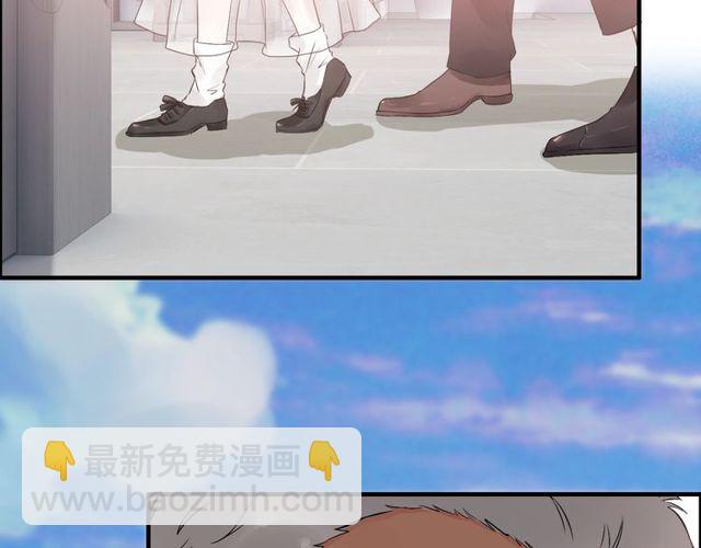 第185话 绿茶女的挑衅46