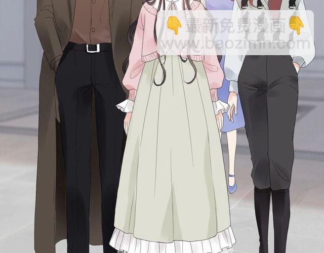 第185话 绿茶女的挑衅49