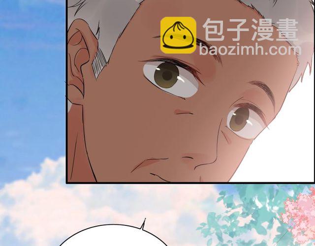 第185话 绿茶女的挑衅51