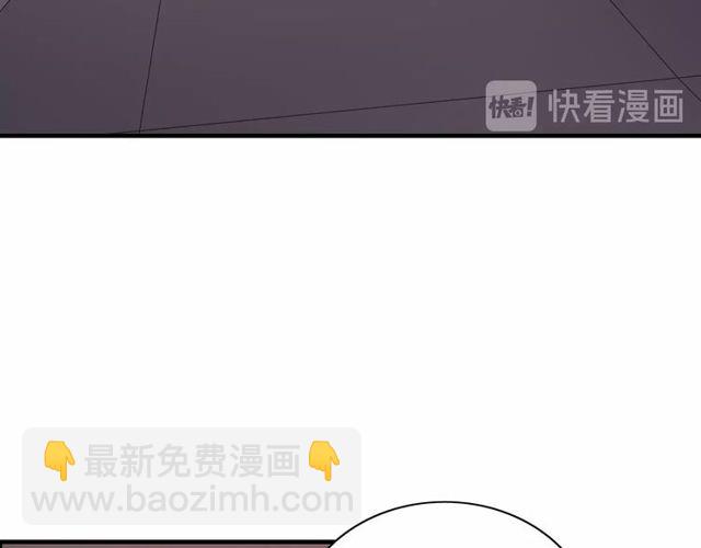 第185话 绿茶女的挑衅6