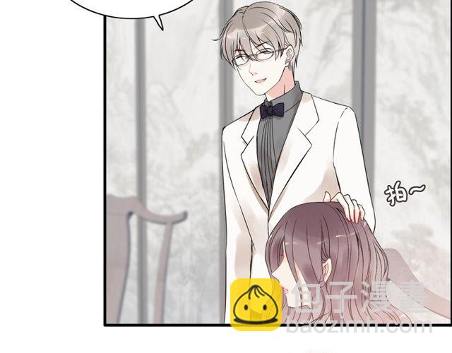 第185话 绿茶女的挑衅65