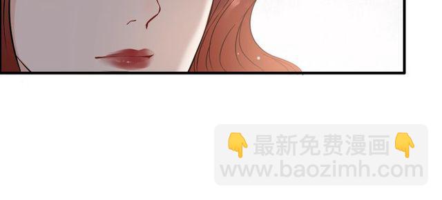 第185话 绿茶女的挑衅67