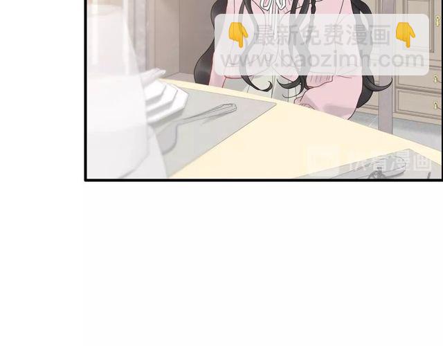 第185话 绿茶女的挑衅69