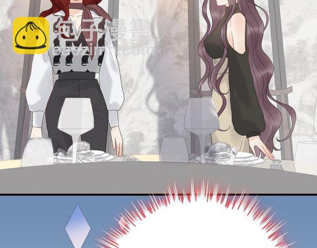 第185话 绿茶女的挑衅72