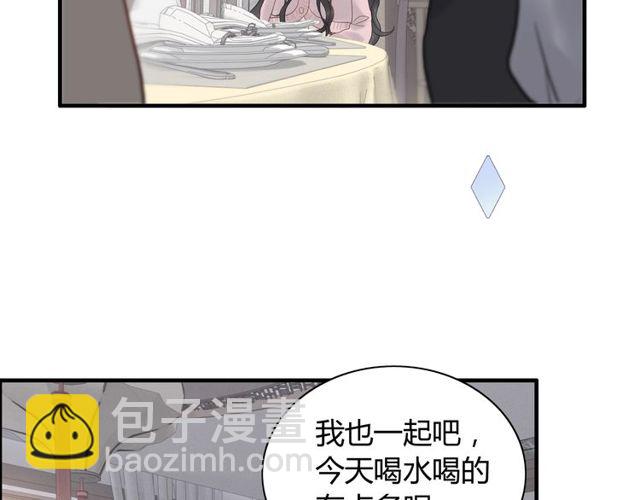 第185话 绿茶女的挑衅76