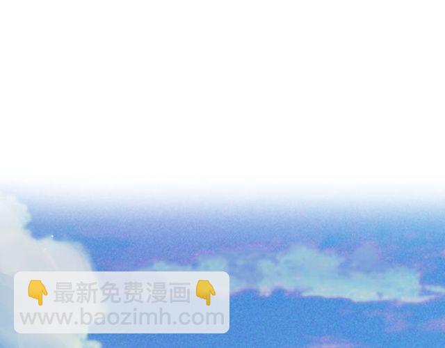 第185话 绿茶女的挑衅79