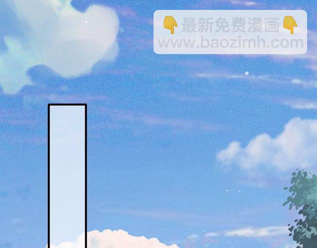 第185话 绿茶女的挑衅80
