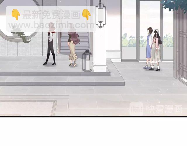 第185话 绿茶女的挑衅82
