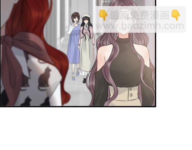 第185话 绿茶女的挑衅84