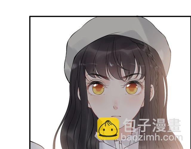 第185话 绿茶女的挑衅85