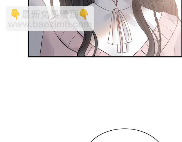 第185话 绿茶女的挑衅86