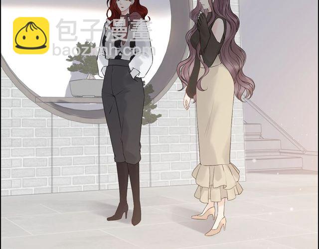 第185话 绿茶女的挑衅91