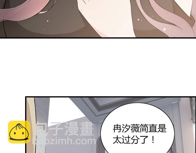 第186话 挑拨离间看好戏10