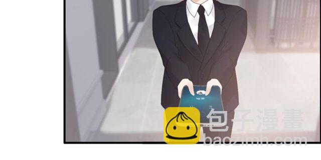 第186话 挑拨离间看好戏104