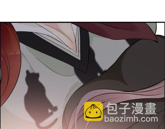 第186话 挑拨离间看好戏13