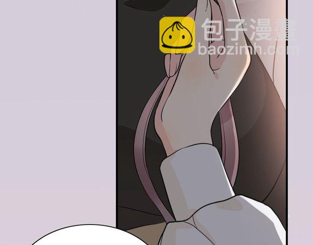 第186话 挑拨离间看好戏19
