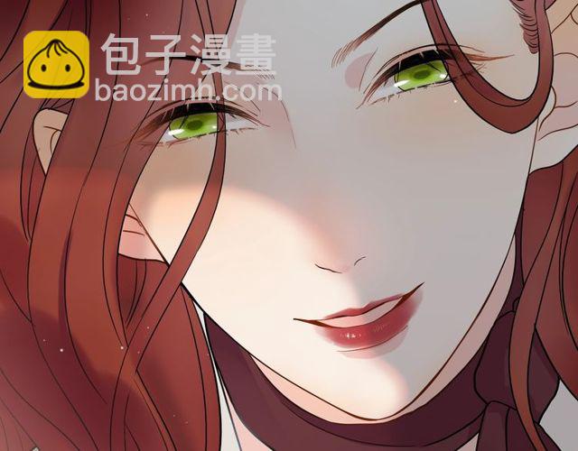 第186话 挑拨离间看好戏23