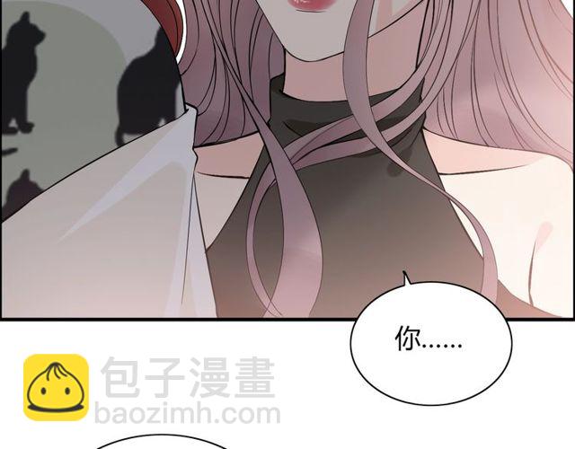 第186话 挑拨离间看好戏27