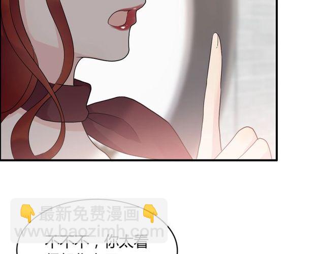 第186话 挑拨离间看好戏30