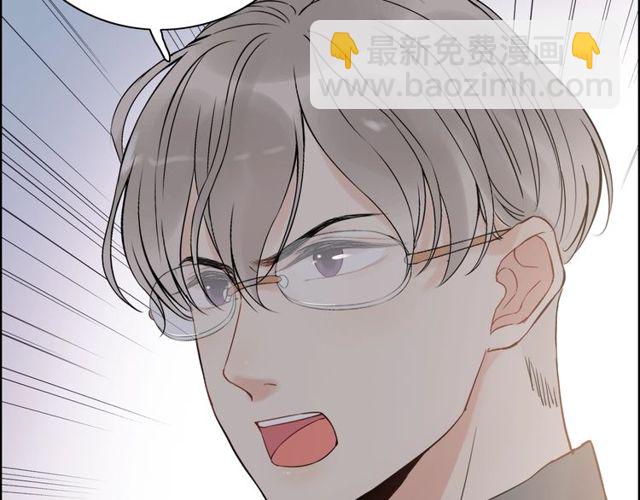 第186话 挑拨离间看好戏44