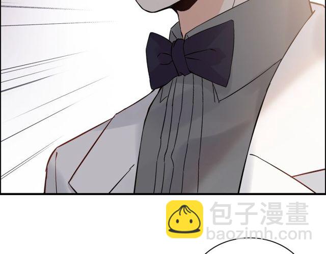 第186话 挑拨离间看好戏45