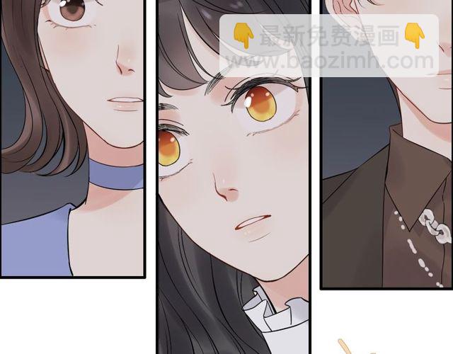 第186话 挑拨离间看好戏56