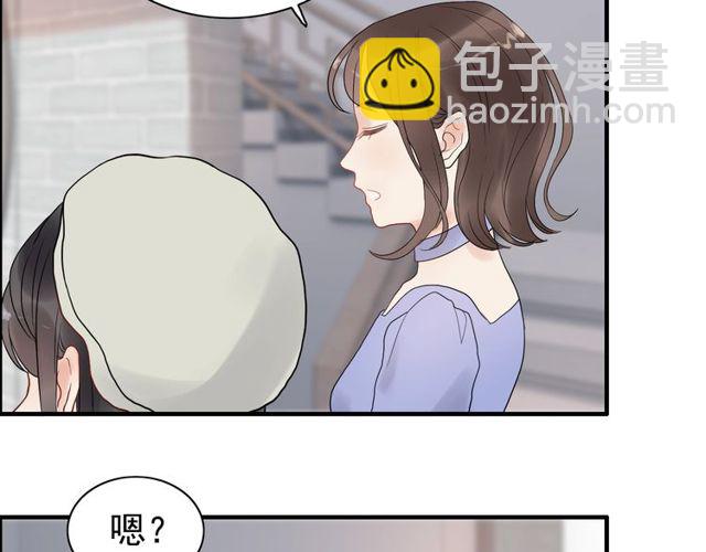 第186话 挑拨离间看好戏79