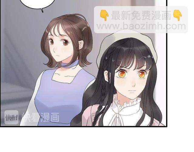 第186话 挑拨离间看好戏80
