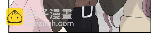 第186话 挑拨离间看好戏83
