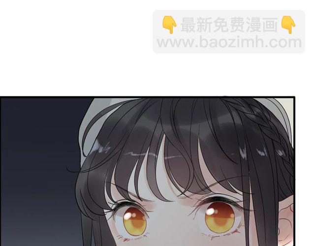 第186话 挑拨离间看好戏84