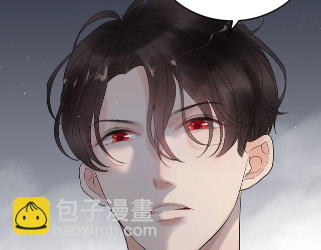 第186话 挑拨离间看好戏91