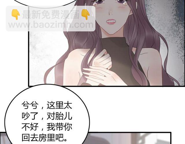 第186话 挑拨离间看好戏94