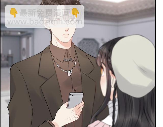 第187话 婆媳大战？！10