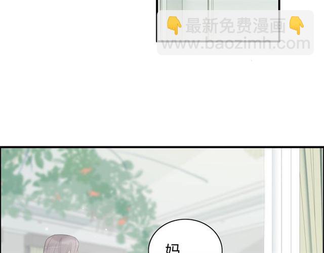 第187话 婆媳大战？！111