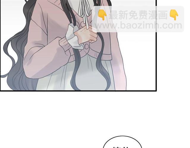 第187话 婆媳大战？！116