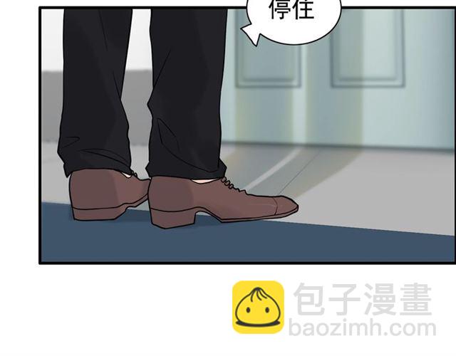 第187话 婆媳大战？！117