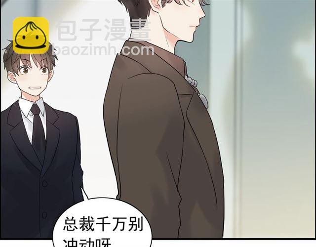 第187话 婆媳大战？！120