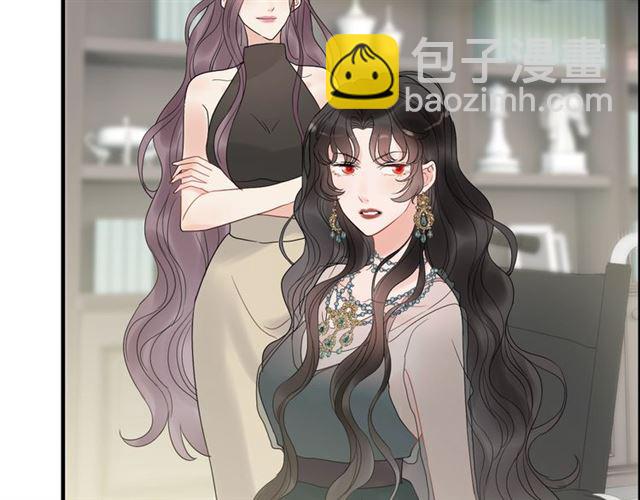 第187话 婆媳大战？！122
