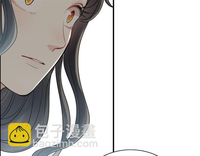 第187话 婆媳大战？！124
