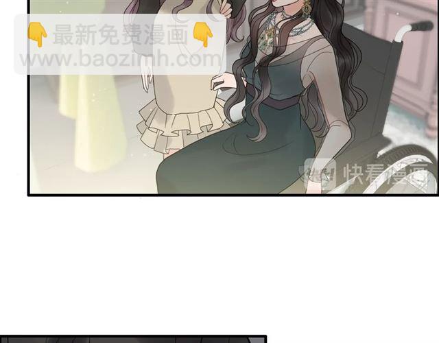 第187话 婆媳大战？！126