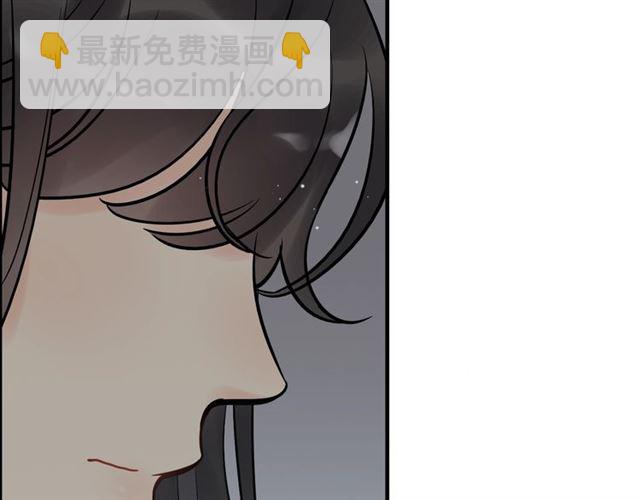 第187话 婆媳大战？！127