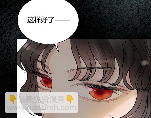 第187话 婆媳大战？！129
