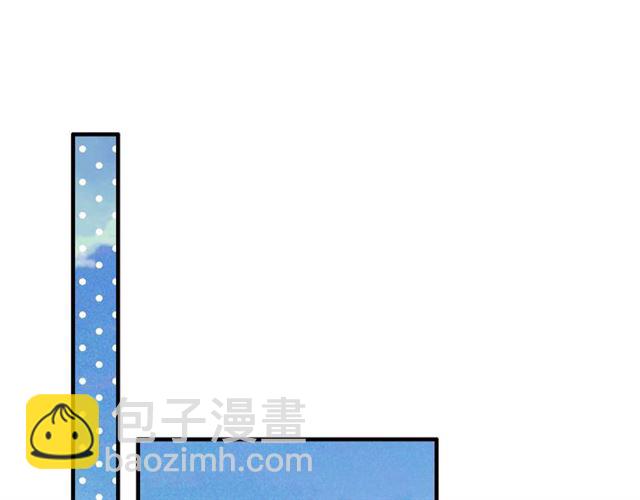 第187话 婆媳大战？！17