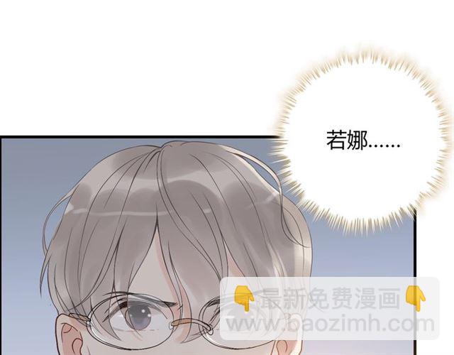 第187话 婆媳大战？！23