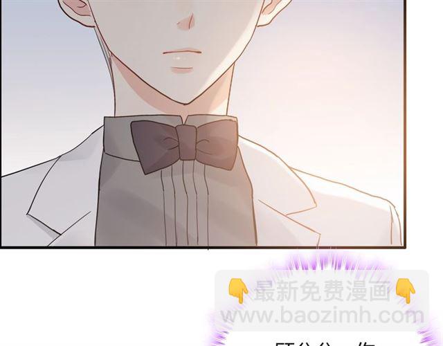 第187话 婆媳大战？！24